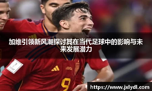 beats365官方网站