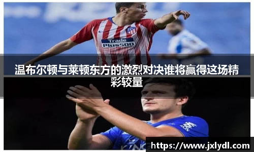 beats365亚洲版官网