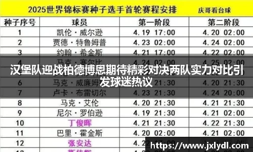 beats365亚洲版官网