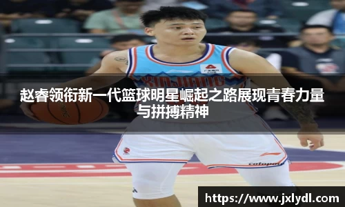 beats365官方网站